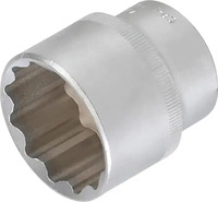 BGS 10647, BGS Steckschl&uuml;ssel-Einsatz Zw&ouml;lfkant Antrieb Innenvierkant 12,5 mm