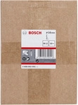 Bosch D&uuml;bel-Set 50tlg. 16 mm - 2608002001