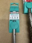 heller 15970, heller Hammerbohrer Bionic Pro &Oslash; 12 mm 550 mm 600 mm - 15970