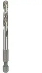 Bosch Zentrierbohrer HSS-G, 80 mm - 2608584676