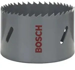 Bosch Lochs&auml;ge HSS-Bimetall f&uuml;r Standardadapter 79 mm 3 1/8" - 2608584126