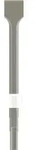 Bosch PRO Hex-4C Spatmei&szlig;el 19 mm 50 x 400 mm - 1618630007