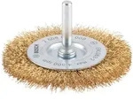Bosch PRO Multi Material clean Scheibenb&uuml;rste 75 x 0,20 mm gerader Schaft -