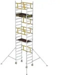 G&uuml;nzburger Steigtechnik FlexxTower Ein-Personen-Ger&uuml;st - 125100