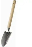Freund Victoria Blumenkelle L&auml;nge 160 mm Breite 70 mm - 1370578