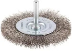 Bosch PRO Stainless Steel clean Scheibenb&uuml;rste 80 x 0,20 mm gerader Schaft -