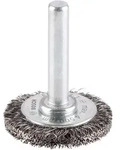 Bosch PRO Metal clean Scheibenb&uuml;rste 30 x 0,20 mm gerader Schaft - 2608622110