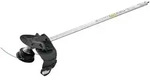 Makita Sensenaufsatz EM400MP - 195648-2