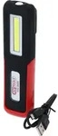 KS TOOLS Mobile Werkstatt-Handlampe knickbar 3 Watt COB LED - 150.4495