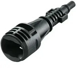 Bosch Adapter f&uuml;r K&auml;rcher Zubeh&ouml;r, Systemzubeh&ouml;r f&uuml;r Bosch Aquatak-Serie -