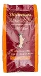 Vollmers Kleine Pfoten | 5kg Hundefutter kleine Rassen