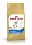 Royal Canin Siamese | 2kg Spezialtrockenfutter f&uuml;r Siamkatzen