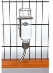 Trixie Kleintiertr&auml;nke, Glas, 125 ml