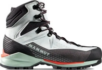 Mammut 3010-01260-1300-1070, Kento Guide II High GTX (Bergstiefel), Damen - Mammut, 7