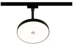 Paulmann Hildor LED-Schienenstrahler URail 15W Schwarz (matt)