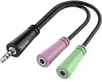 Hama 00200352 Klinke Audio Anschlusskabel [1x Klinkenstecker 3.5 mm - 2x
