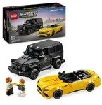 LEGO Speed Champions Mercedes-AMG G 63 & Mercedes-AMG SL 63 76924