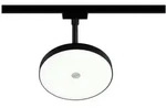 Paulmann Hildor LED-Schienenstrahler URail 15W LED Schwarz (matt)