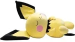 Pok&eacute;mon - 45cm Pl&uuml;sch Pichu