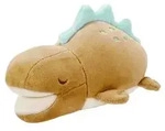 Nemu Nemu Stego Dinosaurier S 17cm