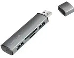 LogiLink UA0394 USB-Hub 4 Port USB-A, SD, microSD USB 3.2 Gen2 10 GBit/s mit