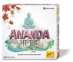 Ananda