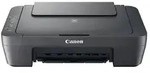 Canon PIXMA MG2556S Multifunktionsdrucker Tintenstrahl Farbe A4 Drucker, Scanner,