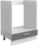 Ofenschrank Breite 60 cm Herdschrank K&uuml;che Esilo F