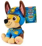 PAW Jungle Pups Basic Pl&uuml;sch Fix10