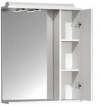 Spiegelschrank Bad Spiegel Casalo L