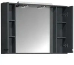 Spiegelschrank Bad Spiegel Beleuchtung Silora XL