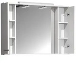 Spiegelschrank Bad Spiegel Beleuchtung Silora XL