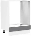 Ofenschrank Breite 60 cm Herdschrank K&uuml;che Fasola