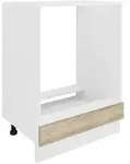 Ofenschrank Breite 60 cm Herdschrank K&uuml;che Esilo