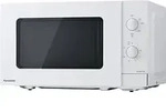 Panasonic NN-SM21QWEPG Mikrowelle Wei&szlig; 800W Timerfunktion