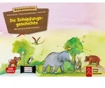 Die Sch&ouml;pfungsgeschichte. Wie Himmel und Erde entstanden. Kamishibai Bildkartenset