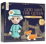 H&auml;kelset God save the Queen