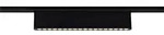 Paulmann LED-Schienenstrahler URail 10W Schwarz (matt)
