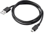 Akyga USB-Kabel USB-A Stecker, USB-Mini-B Stecker 1.00m Schwarz AK-USB-22
