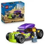 LEGO City 60485 Hot Rod, Spielzeug mit Minifigur f&uuml;r Kinder 5 Jahren