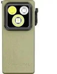 OLight LED Mini-Taschenlampe 55g