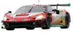 Evo Fahrzeug: Ferrari 296 GT3 'Frikadelli Racing, No.1' 24H N&uuml;rb