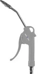 Aerotec KSP 120 Turbo Druckluft-Ausblaspistole 10 bar