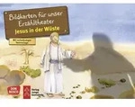 Jesus in der W&uuml;ste. Kamishibai Bildkartenset.
