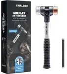 Halder SIMPLEX-Aktionsbox KFZ 3749s001 Schonhammer r&uuml;ckschlagsfrei 2400 130mm 1St.