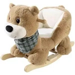 Heunec 737877 - SCHAUKEL B&auml;r, 60 cm