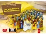 Die wunderbare Brotvermehrung. Kamishibai Bildkartenset.
