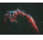 CALVENDO Puzzle Cirrus-Nebel 1000 Teile Lege-Gr&ouml;&szlig;e 64x48cm Foto-Puzzle f&uuml;r