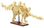 CaDA Dinosaurier Fossil Stegosaurus Bricks