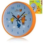 Bresser 11645 - DieMaus Kinder-Wanduhr Fliegen, 25 cm